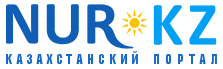 реферат