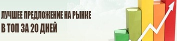 продвижение сайтов продвижение сайтов