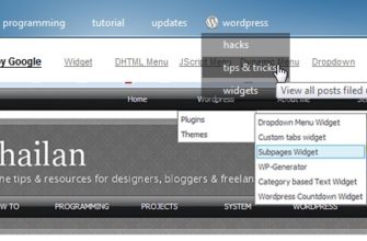 Как сделать выпадающее меню категорий | Dropdown Menu Widget | n-wp.ru